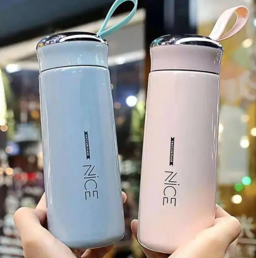 Nice Insulted Water Bottle
